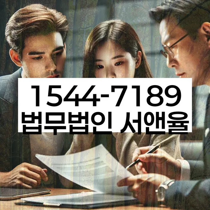 개인회생진술서