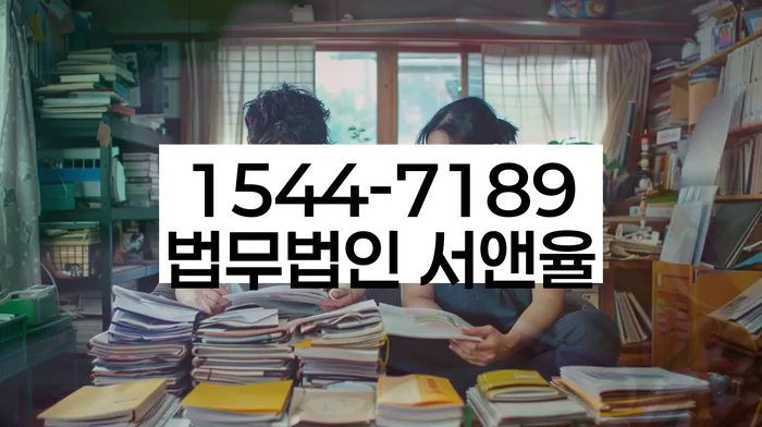 개인회생개인파산