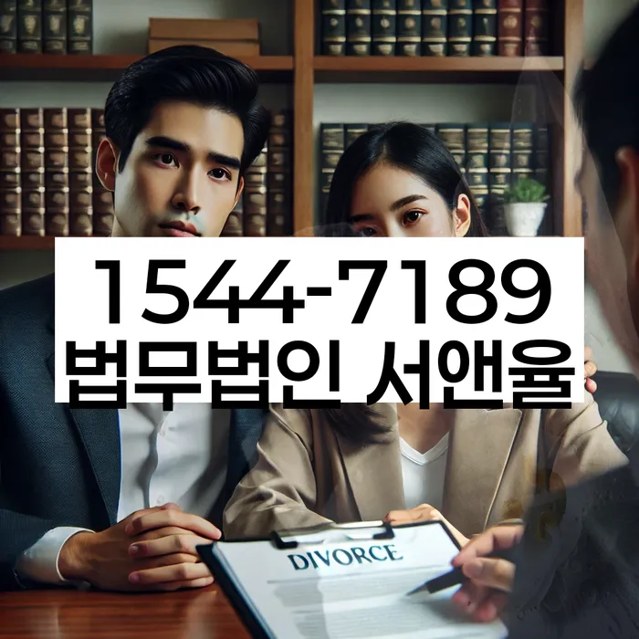 회생비용 저렴하고