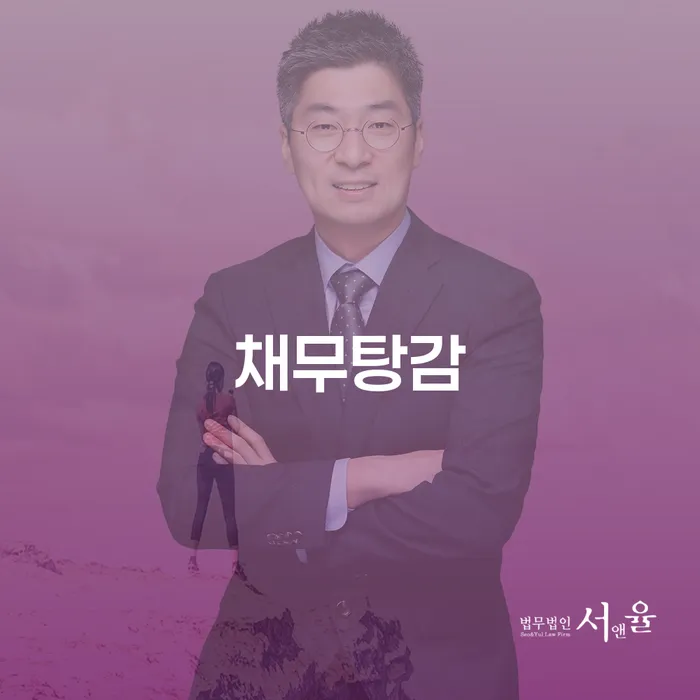 개인회생자 개인파산 최신정보