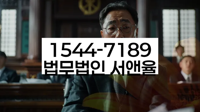 카톡상담 개인회생