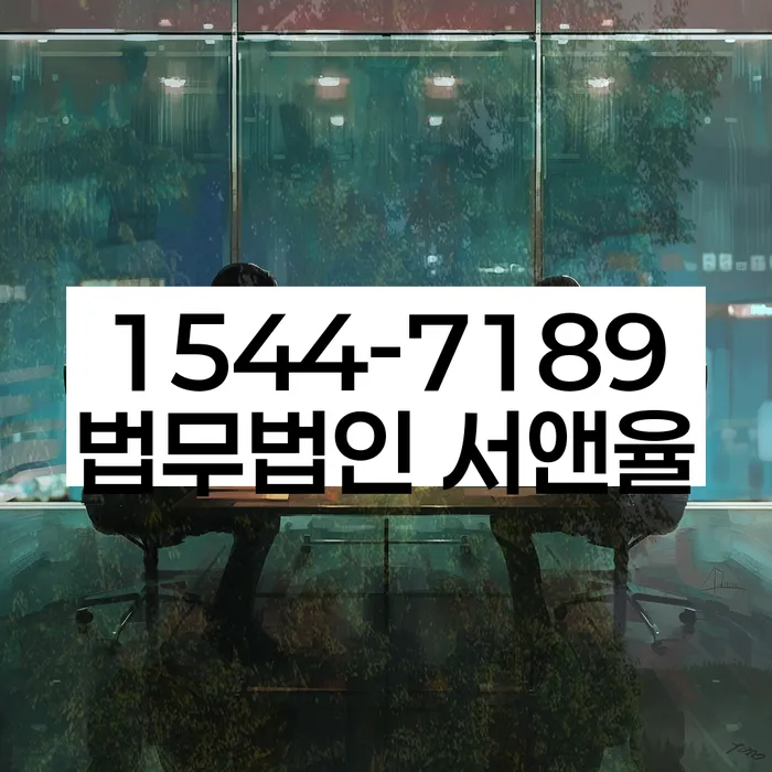 스마트폰소액대출 연체 시