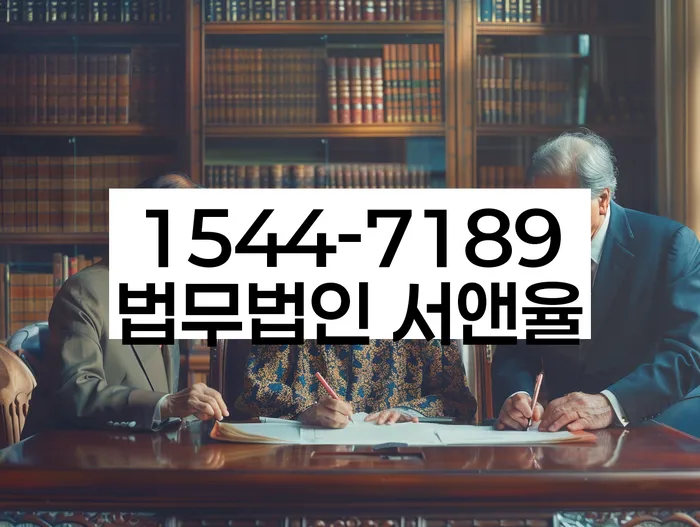 개인회생재신청