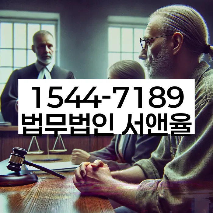 개인회생 최근대출 도박