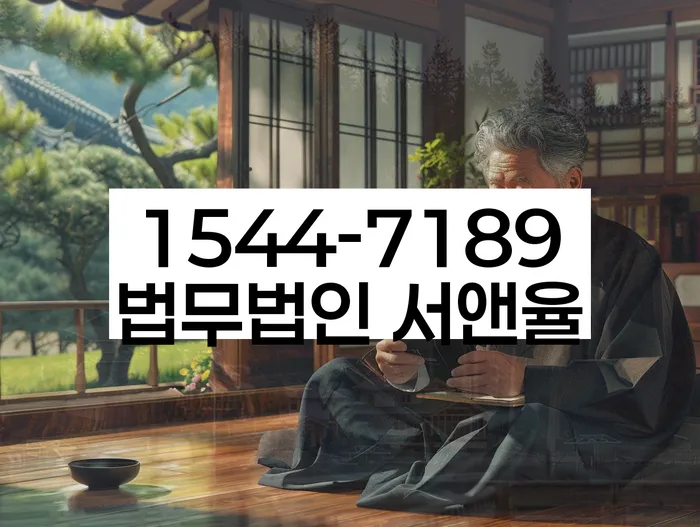 햇살론단기연체