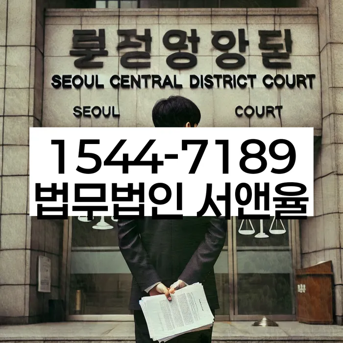 개인회생 최근대출 도박