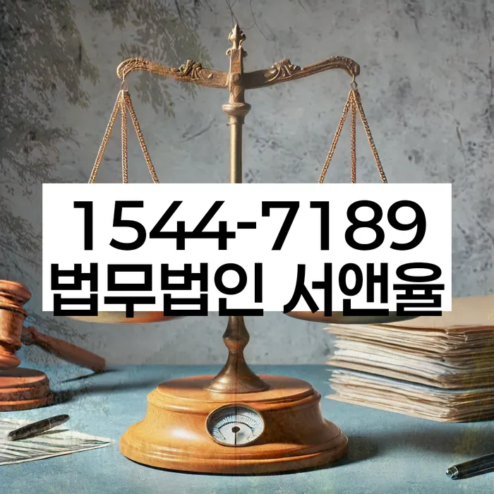 개인회생