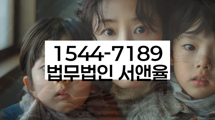 개인파산변호사