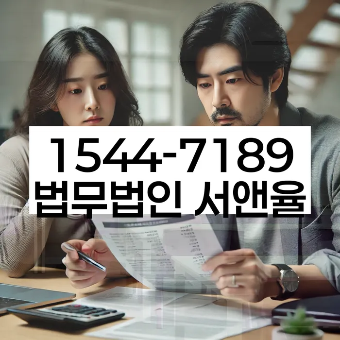 신용카드개인회생