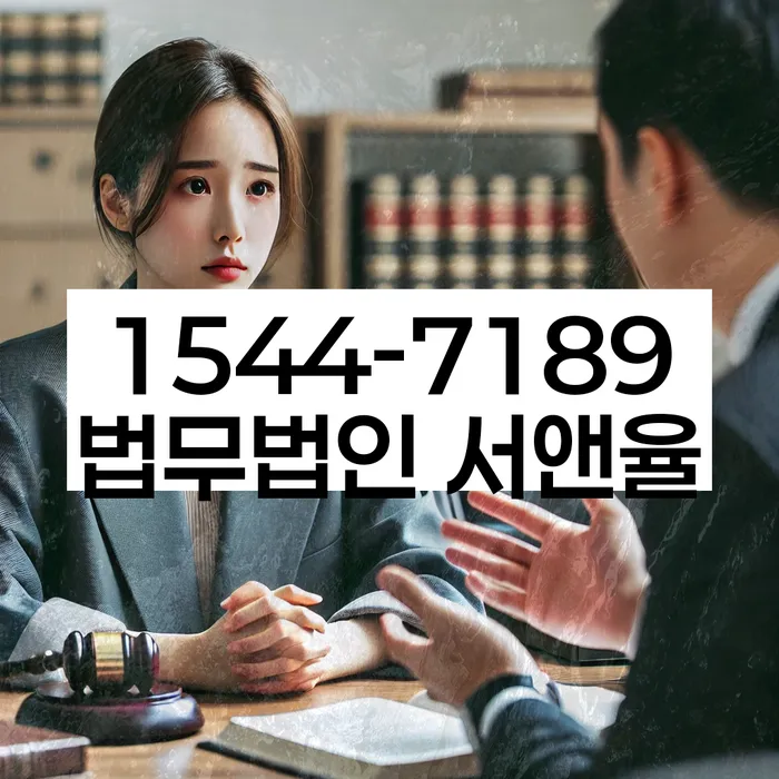 1500만원 이상 대출 연체 시