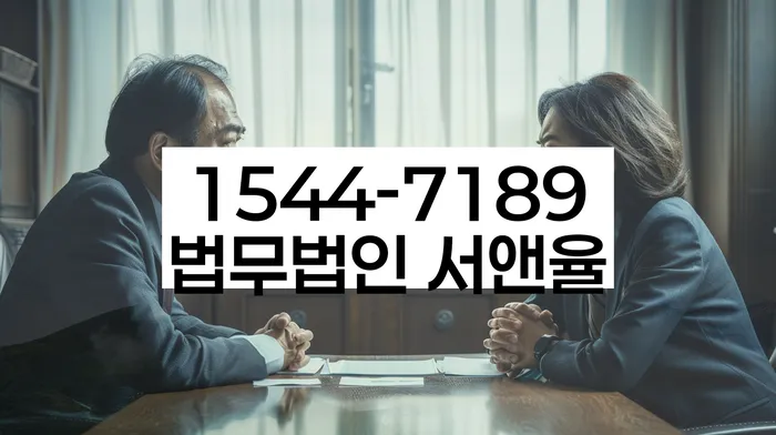 사업자1억 이상 대출 연체 시