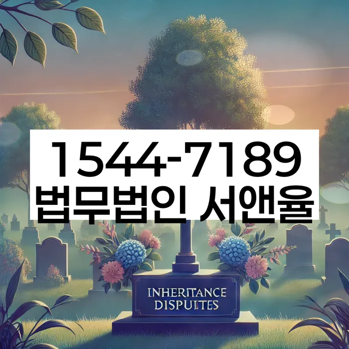 무서류모바일대출 연체 시