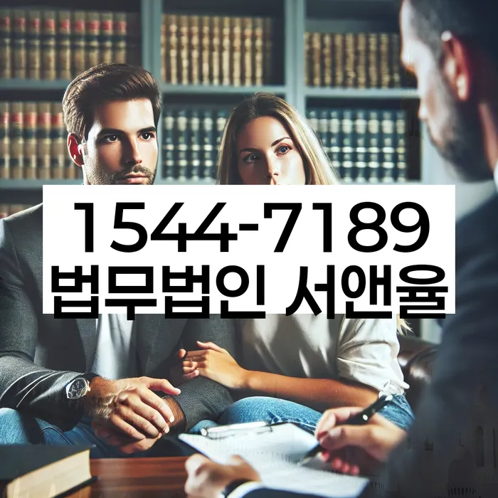 개인회생