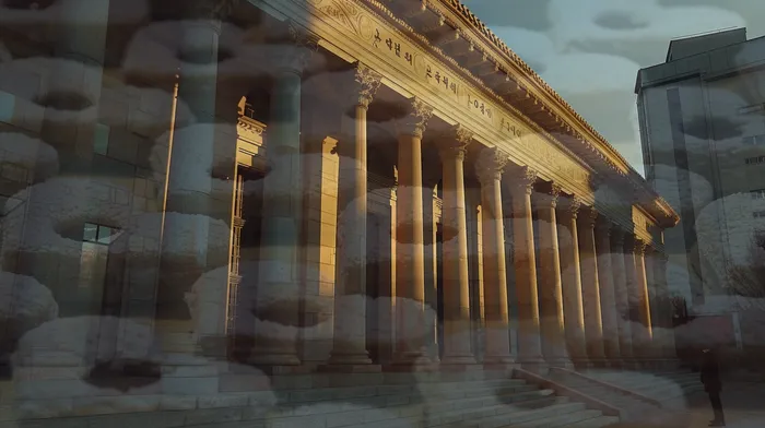 변제금 납입 계획