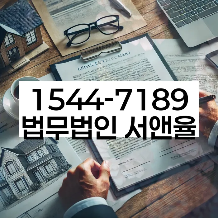 개인회생 재신청 소득 기준 완화