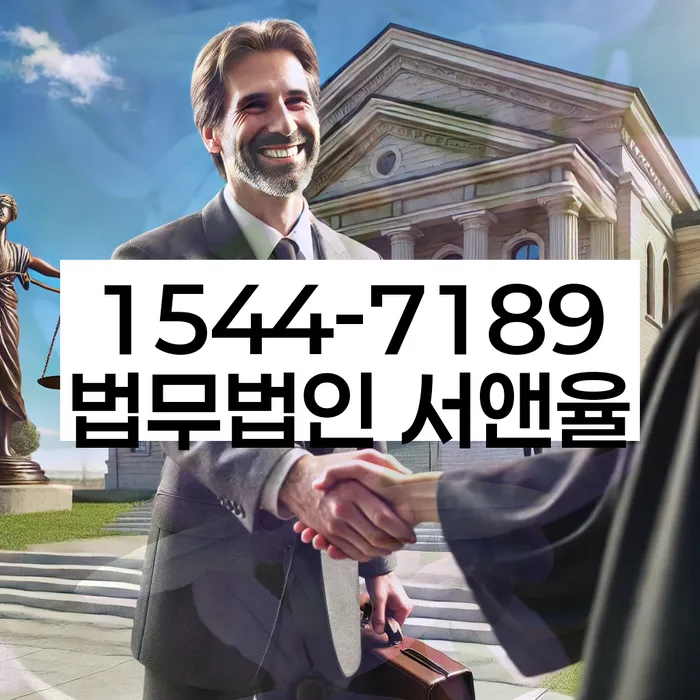 개인회생 서류