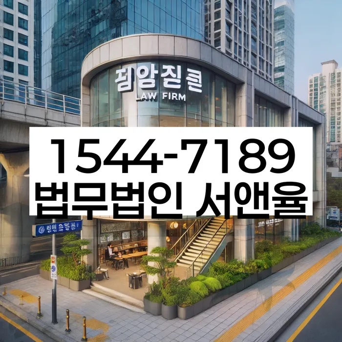 개인회생 소득변동 신고