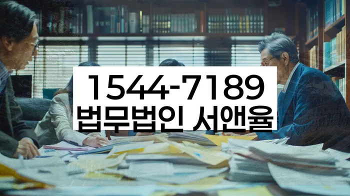 채무 해결 사례