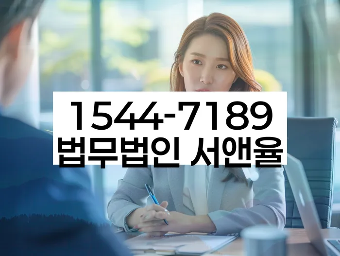 구로구 개인회생