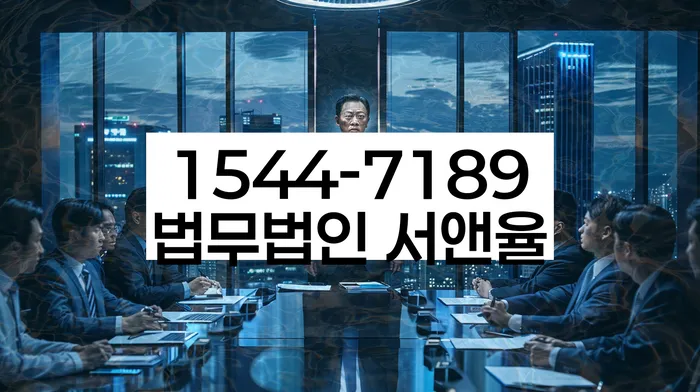 시흥시 개인회생 절차