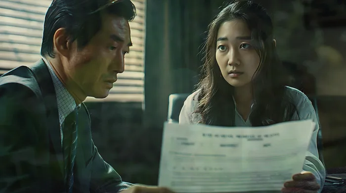 개인회생 신청 절차