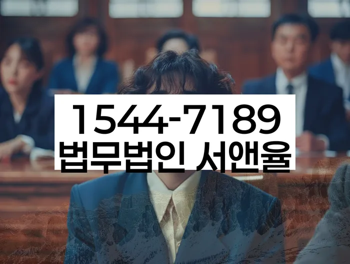 신용카드채무조정