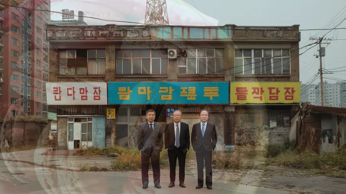 적절한 키워드